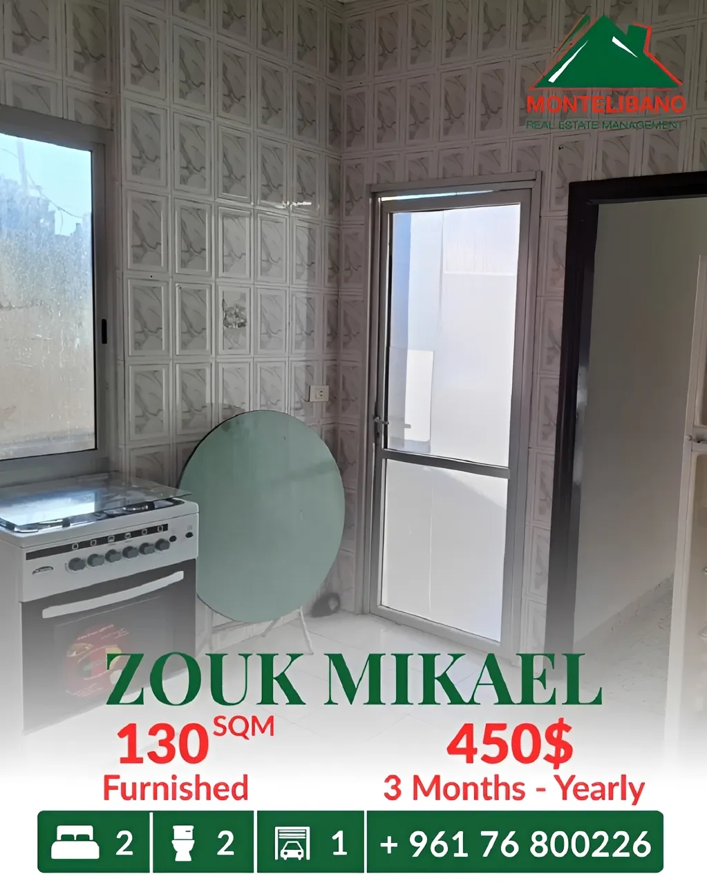 Apartment for rent in Zouk Mikael
