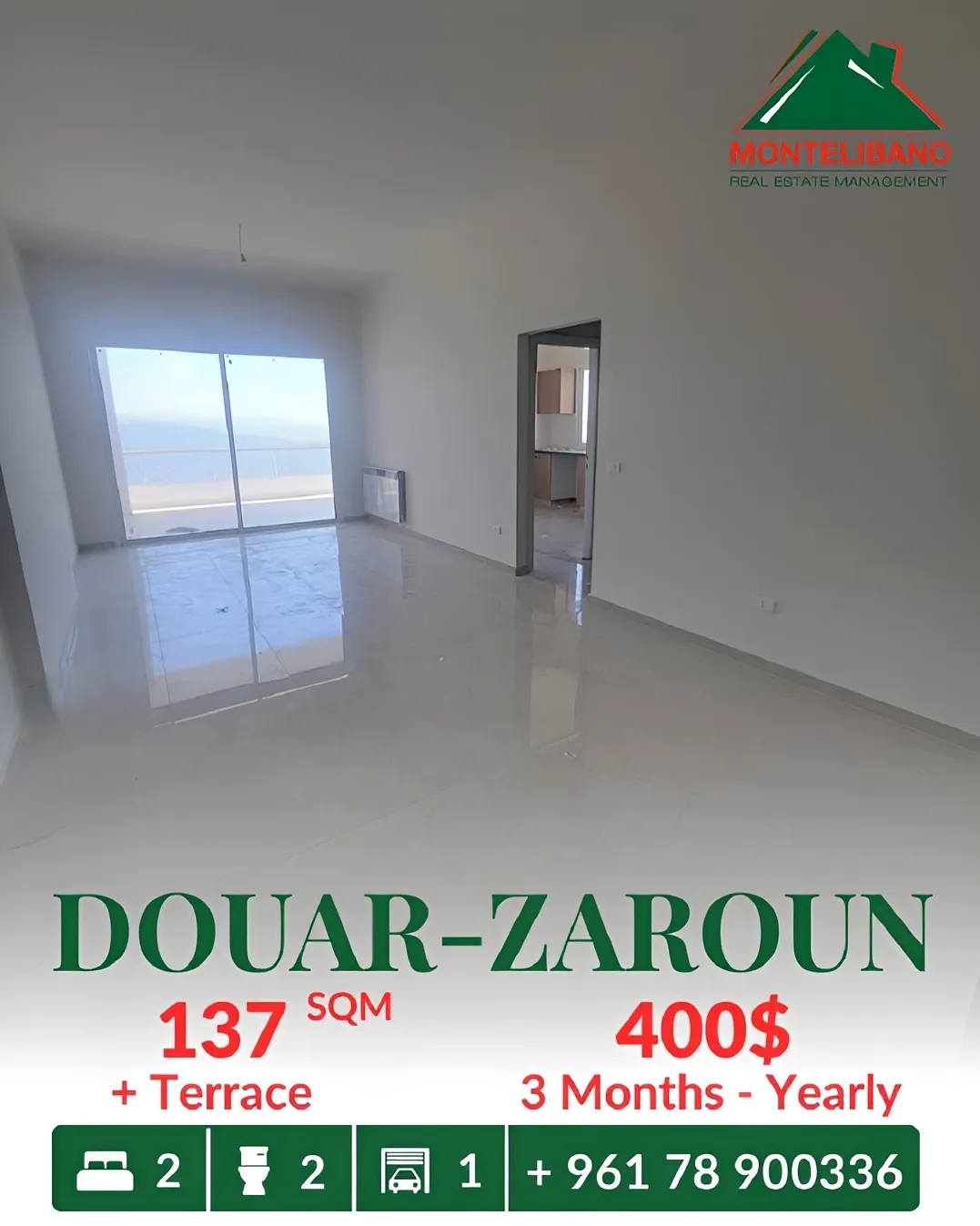 Apartment for rent in Douar, Lebanon - 2 bed, 2 bath