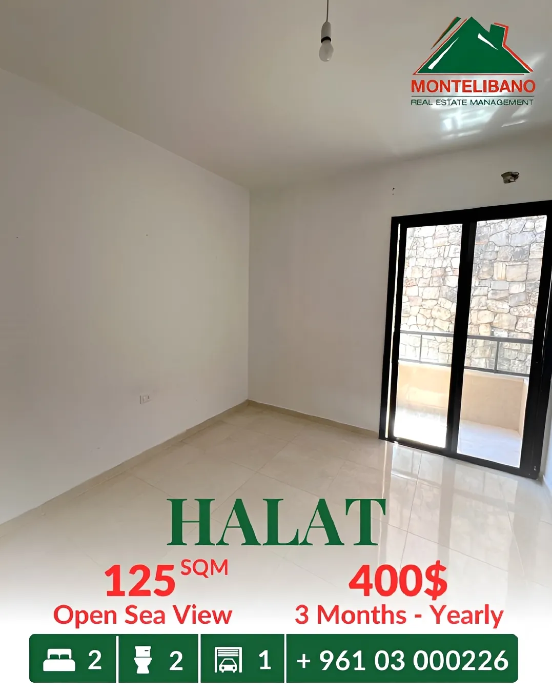 Apartment for rent in Halat, Lebanon