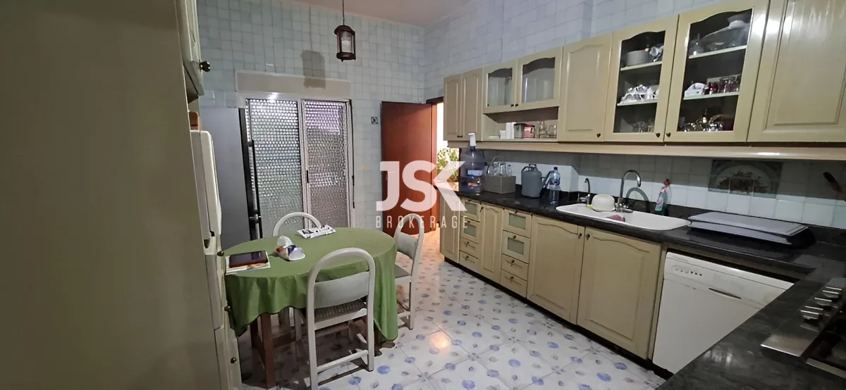 Apartment for Sale in Ain Aar, Lebanon