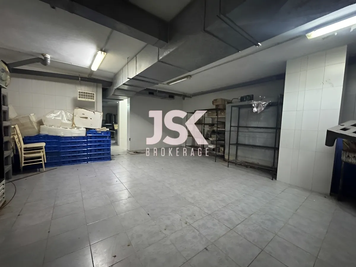 Warehouse for Sale in Zouk Mikael