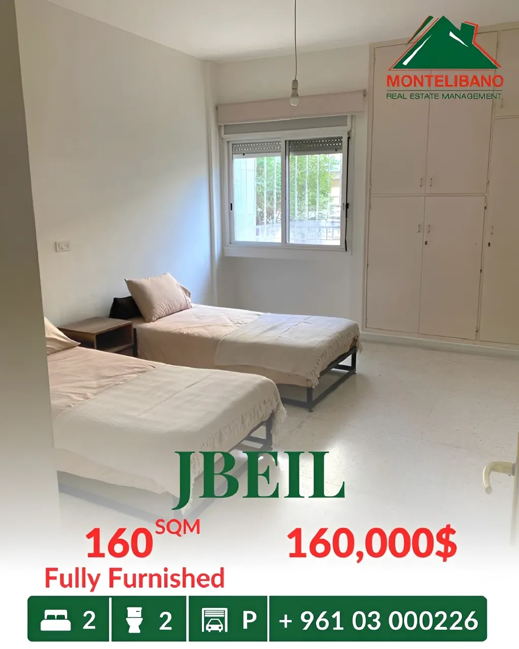 Apartment for sale in Jbeil, Lebanon