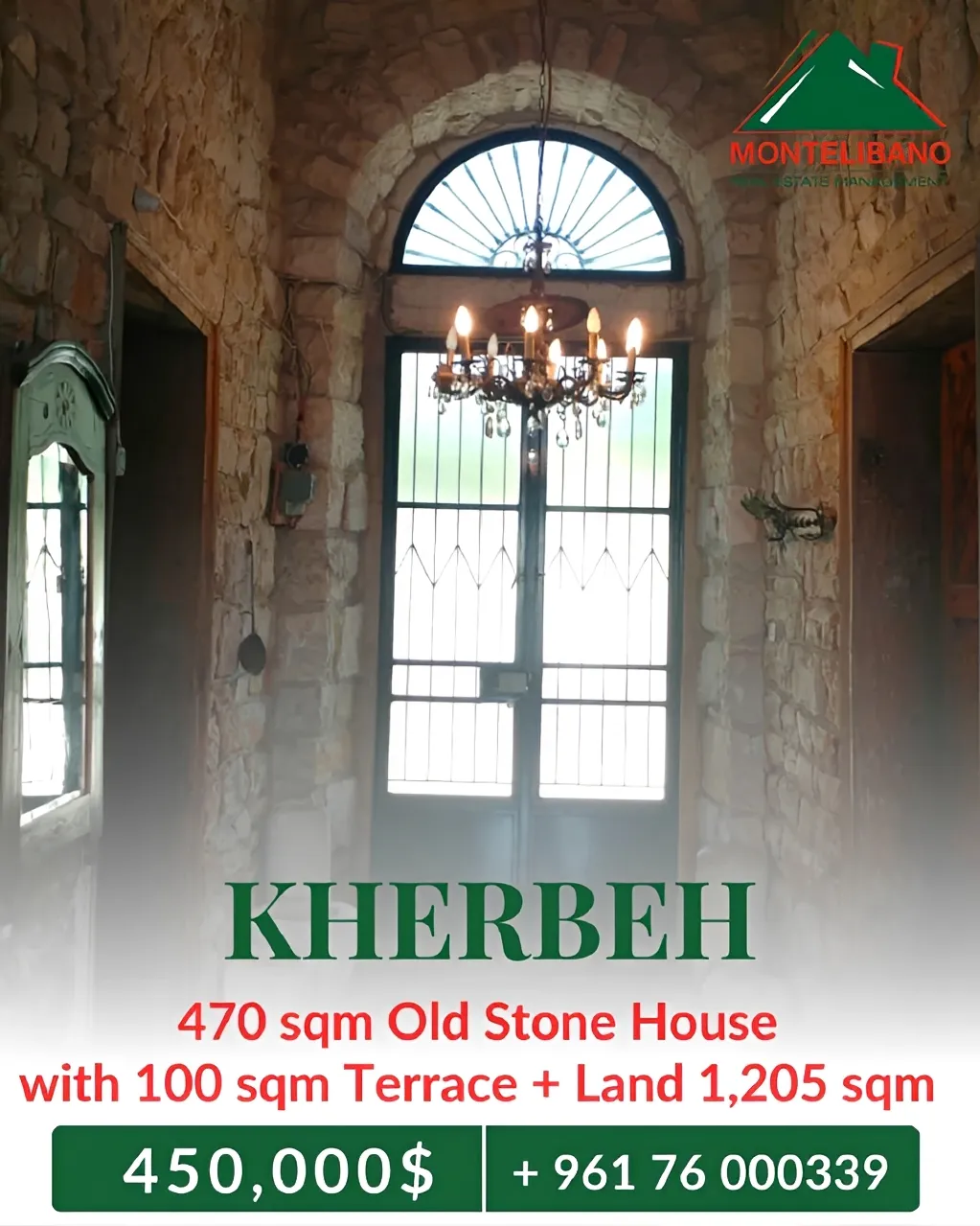 House for sale in Kherbeh, Lebanon