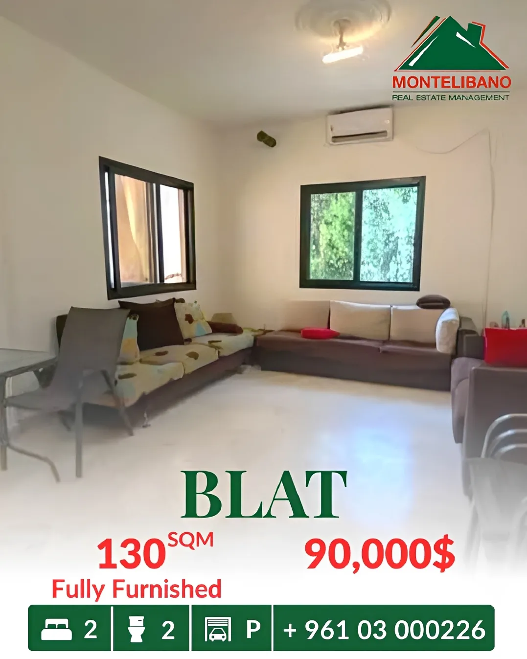 Apartment for sale in Blat, Lebanon - 2 bed, 2 bath