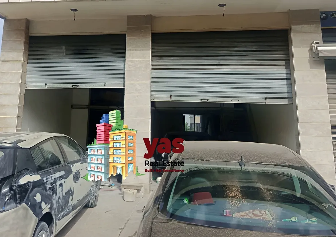 Warehouse for rent in Mazraat Yachou