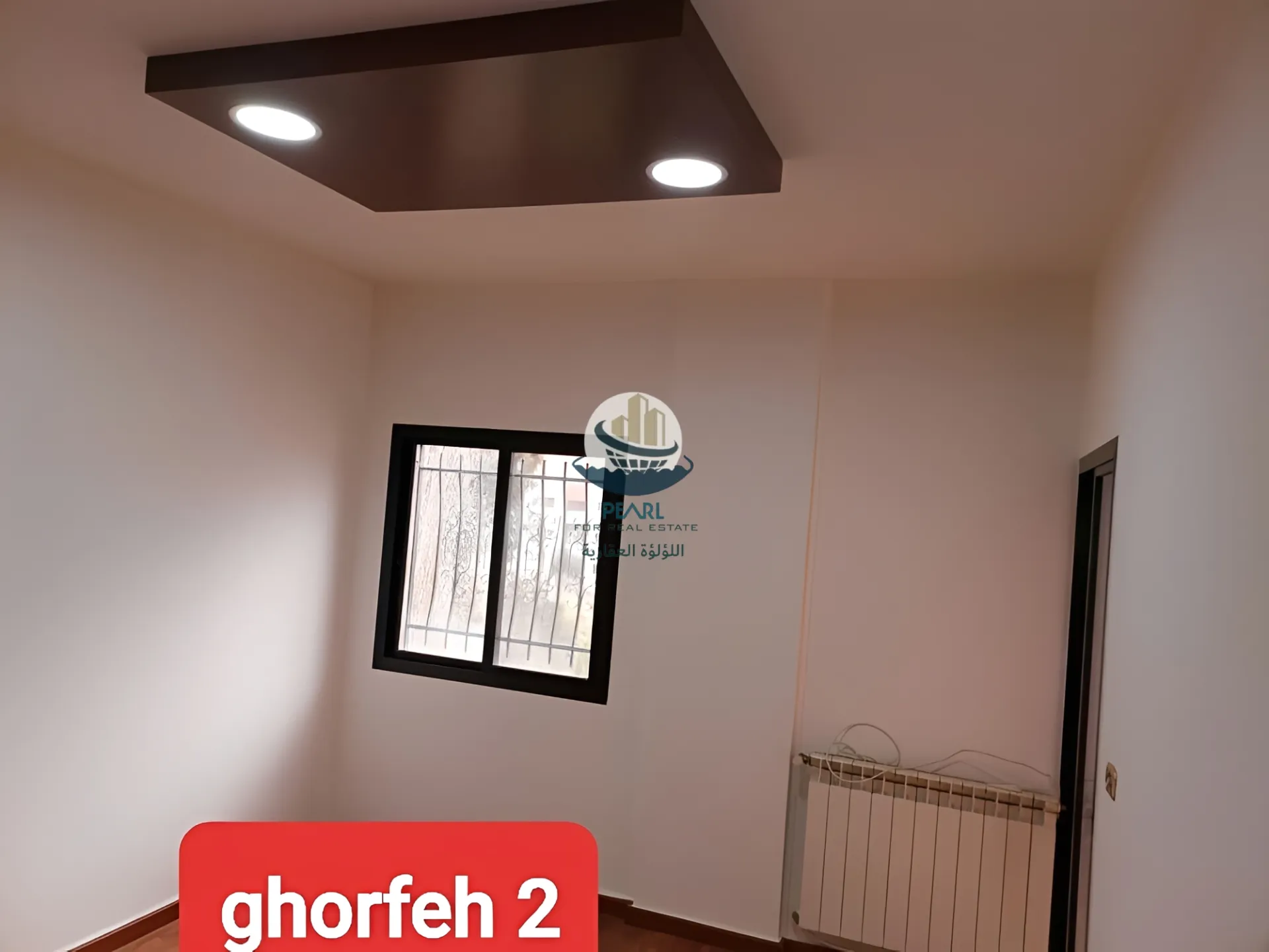 Apartment for sale in Aley