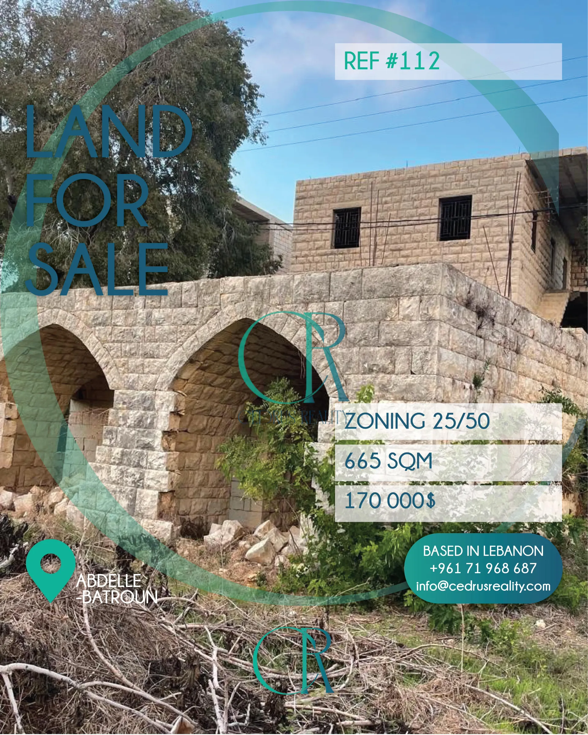 Residential Land for sale in Aabdelali, Lebanon