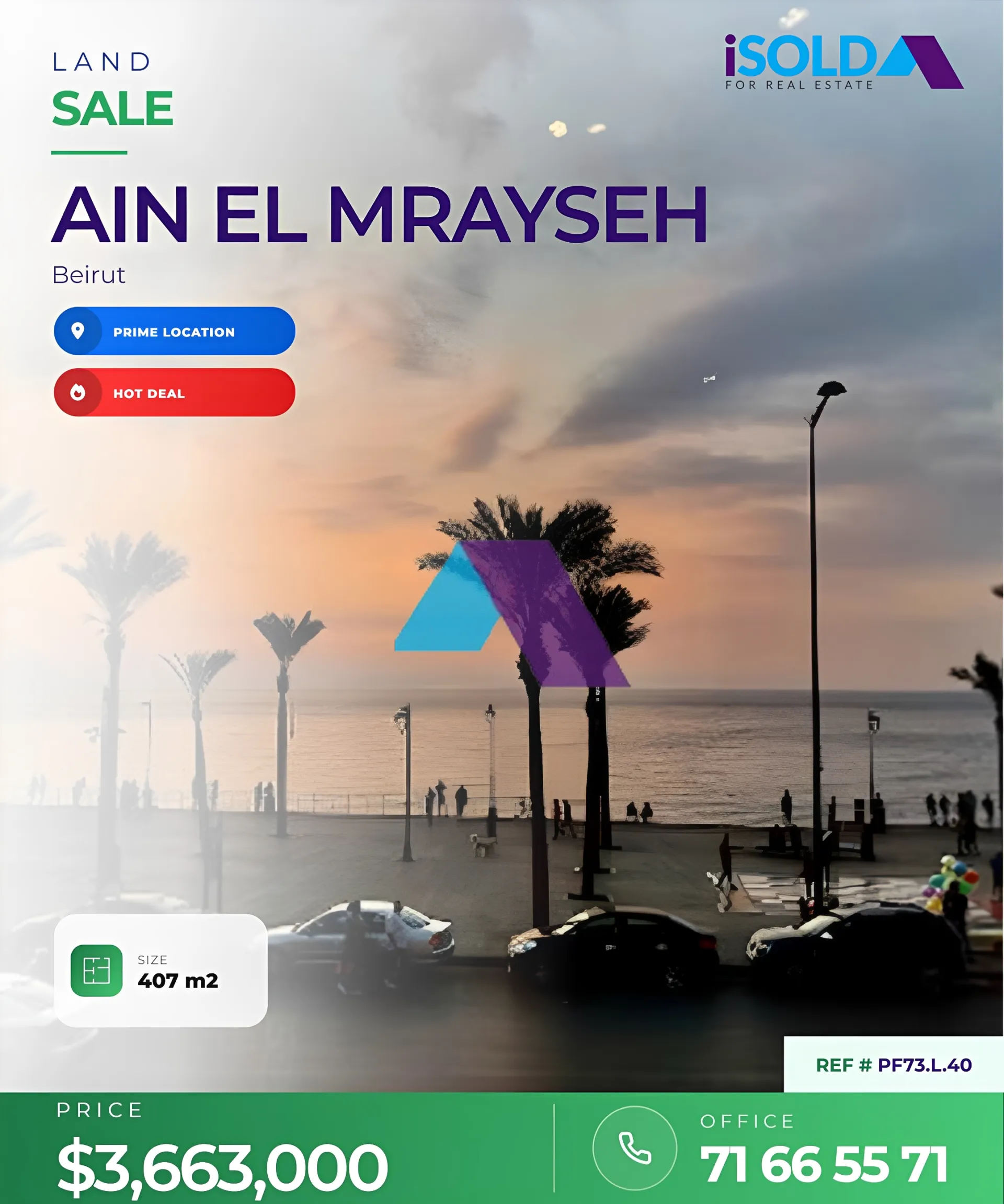 Land for Sale in Ain Al Mraiseh
