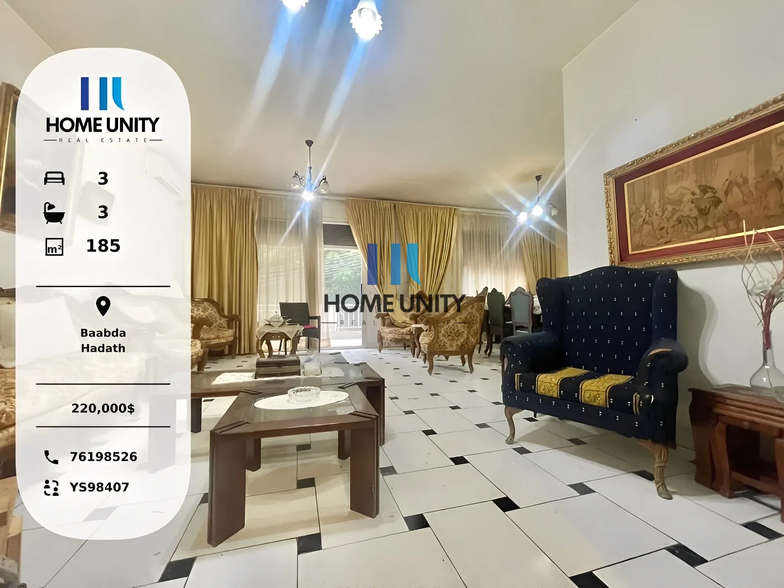 Apartment in Hadath, lebanon - 3 bed, 3.0 bath