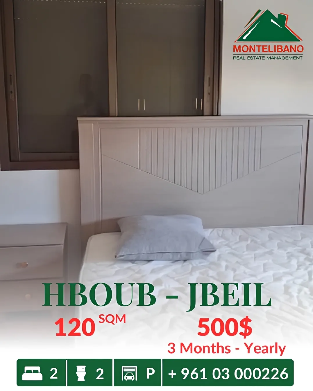 Apartment for rent in Habboub, Lebanon