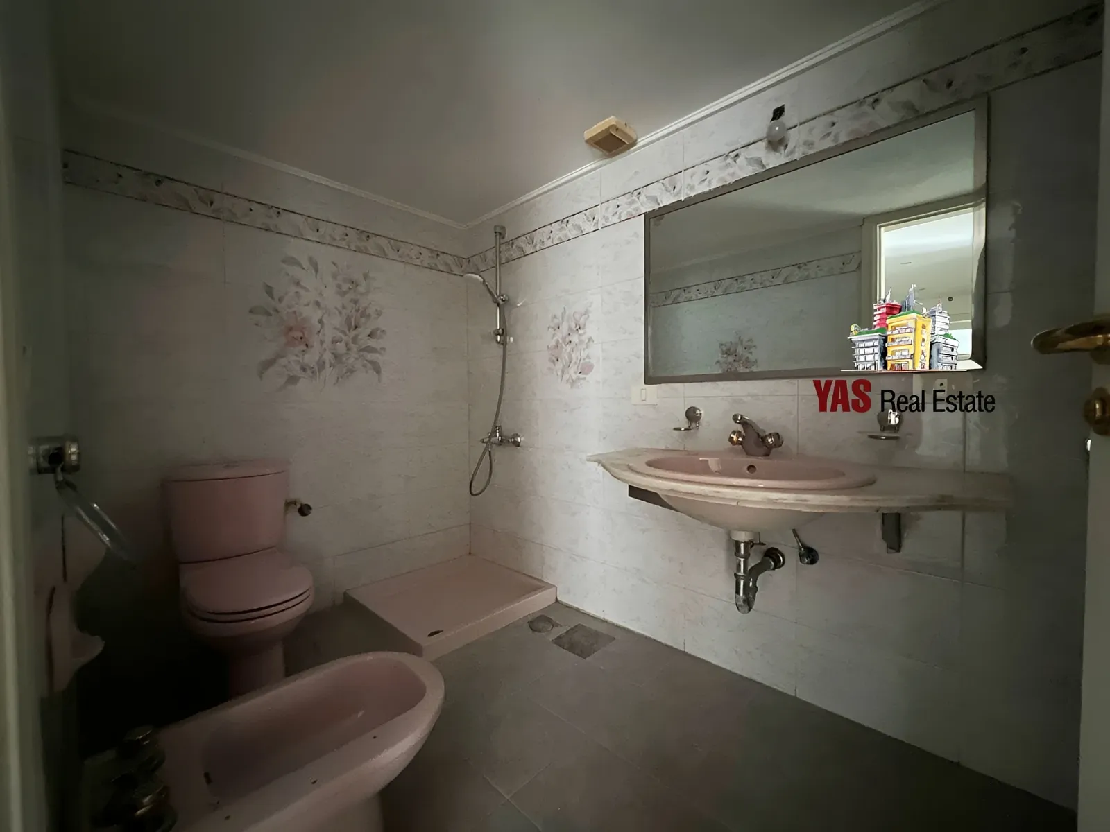 Apartment for Rent in Qornet Shahwane