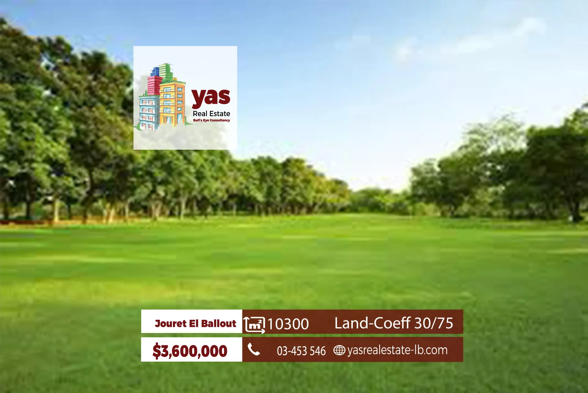 Land for Sale in Jouret Ballout