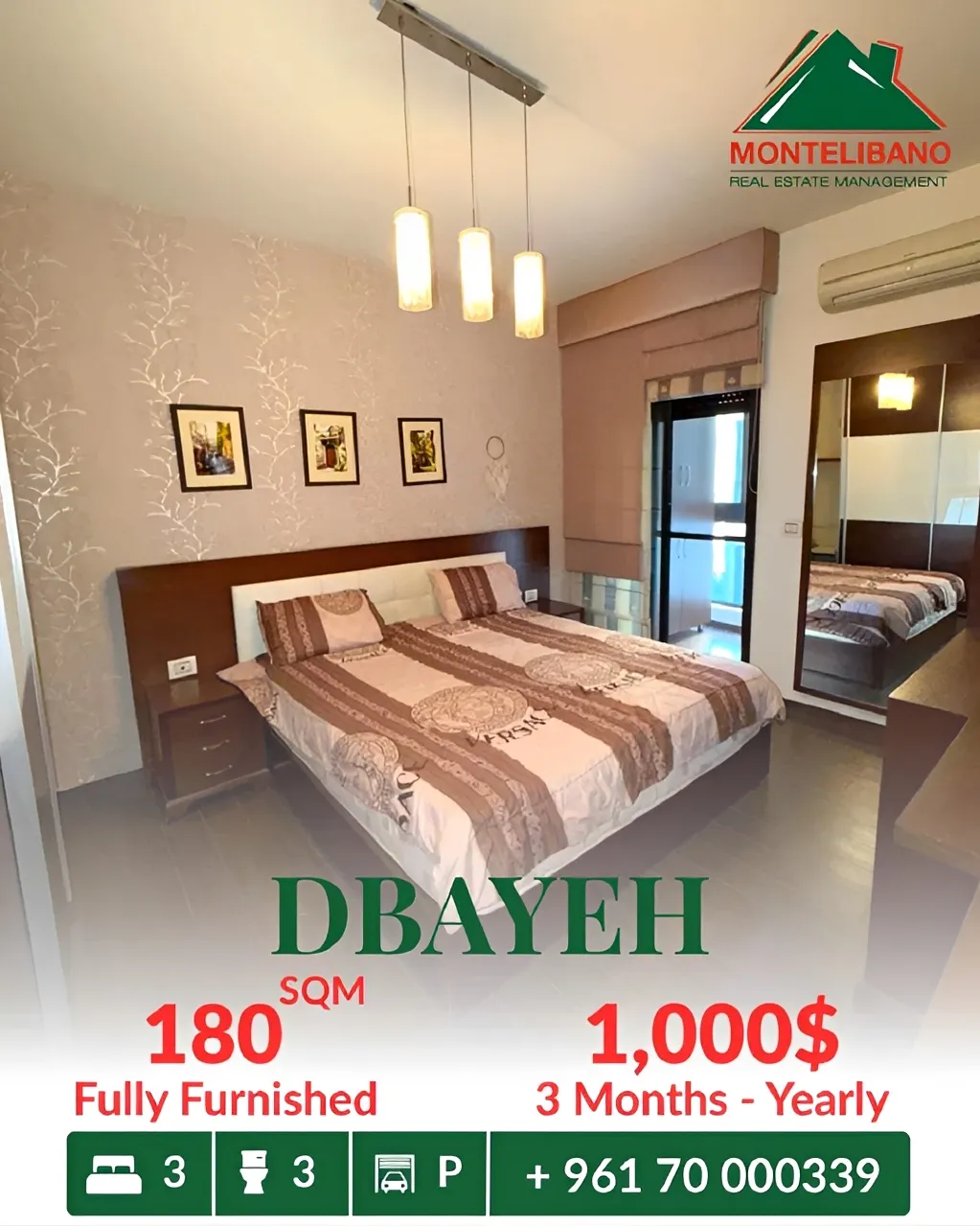 Apartment for rent in Dbayeh, Lebanon