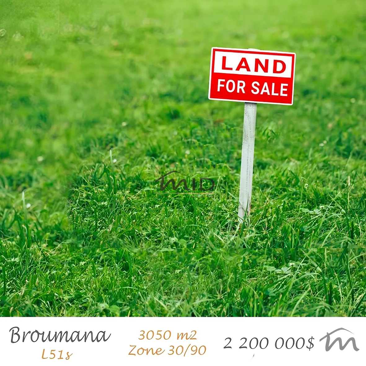 Land in Broummana, lebanon