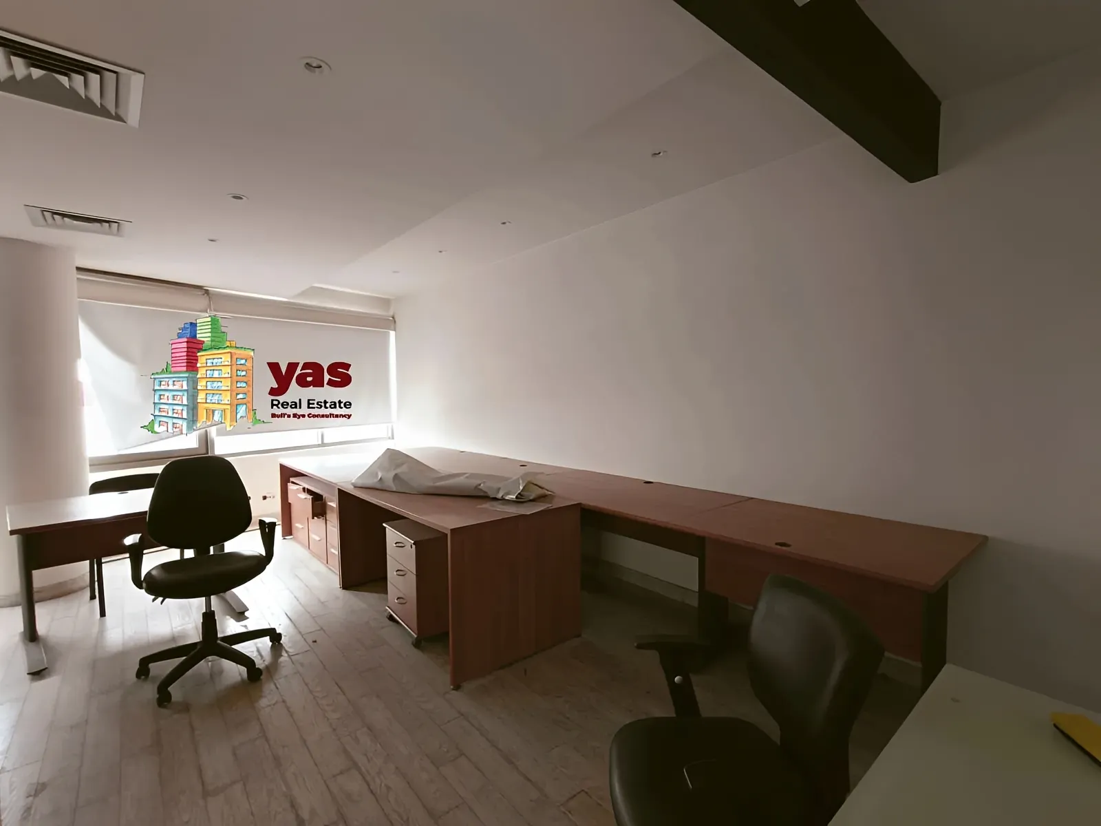 Office for sale in Mansourieh