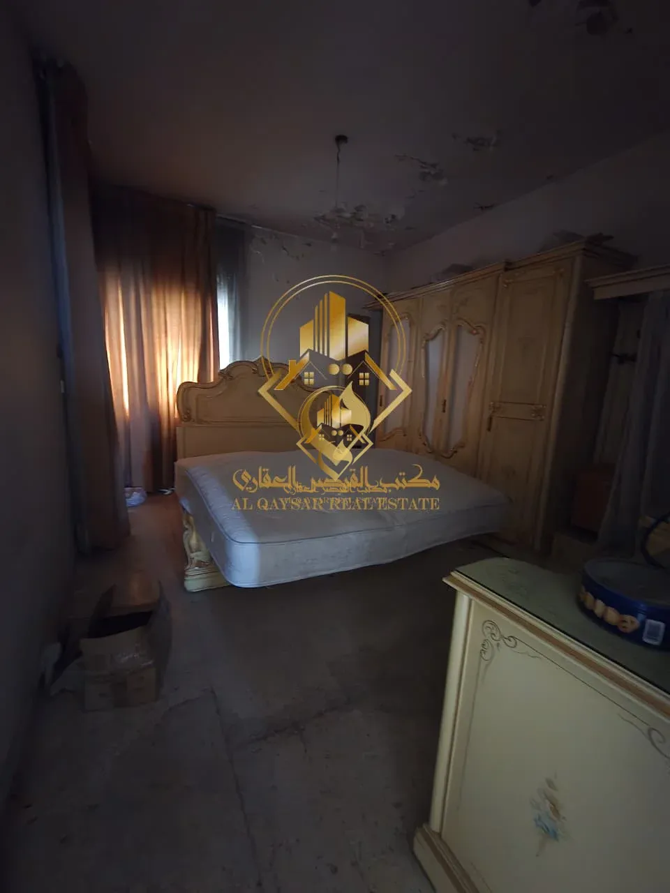 Apartment for sale in Hadath, Lebanon