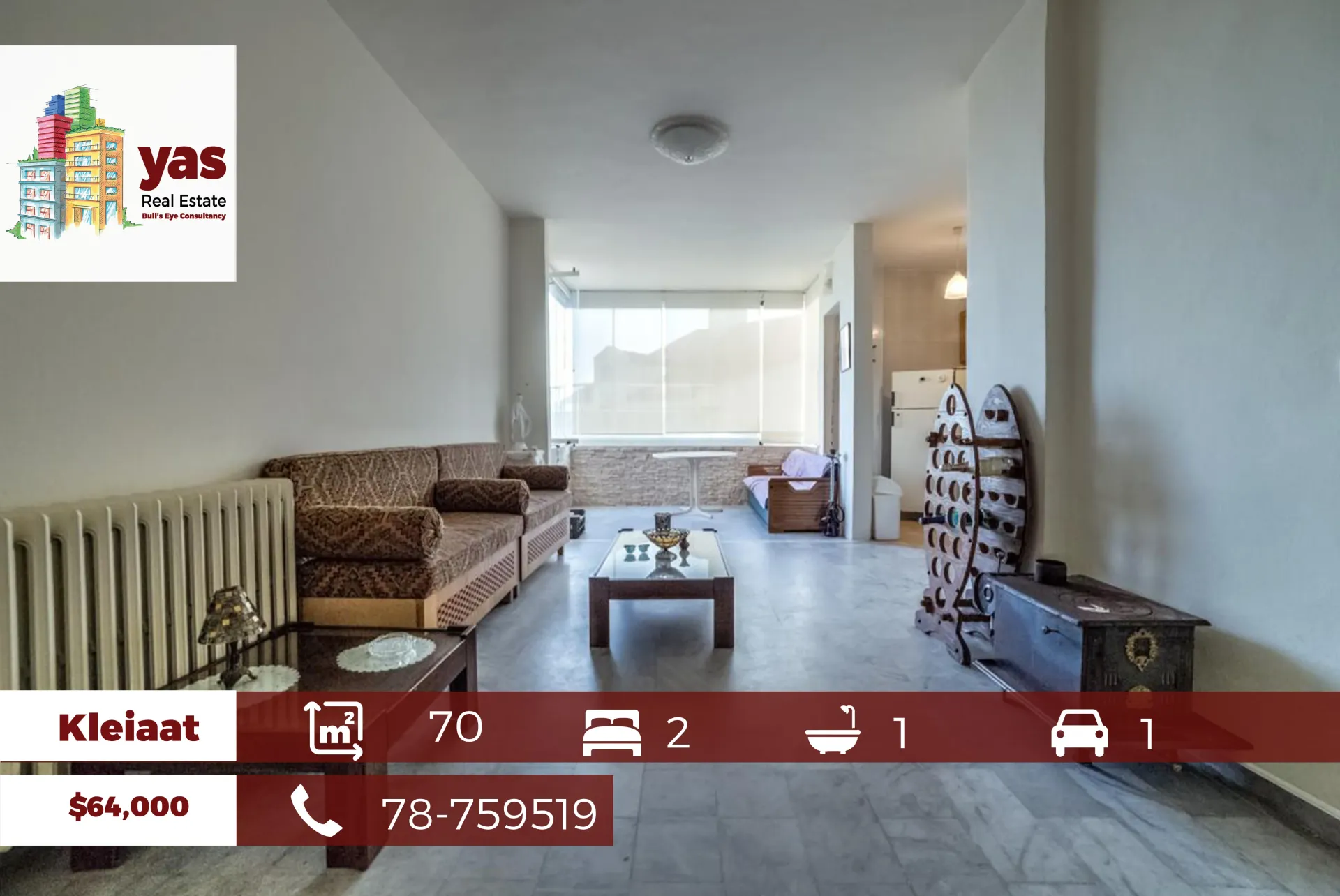 Apartment for Sale in Qleiat - 2 bed, 1 bath