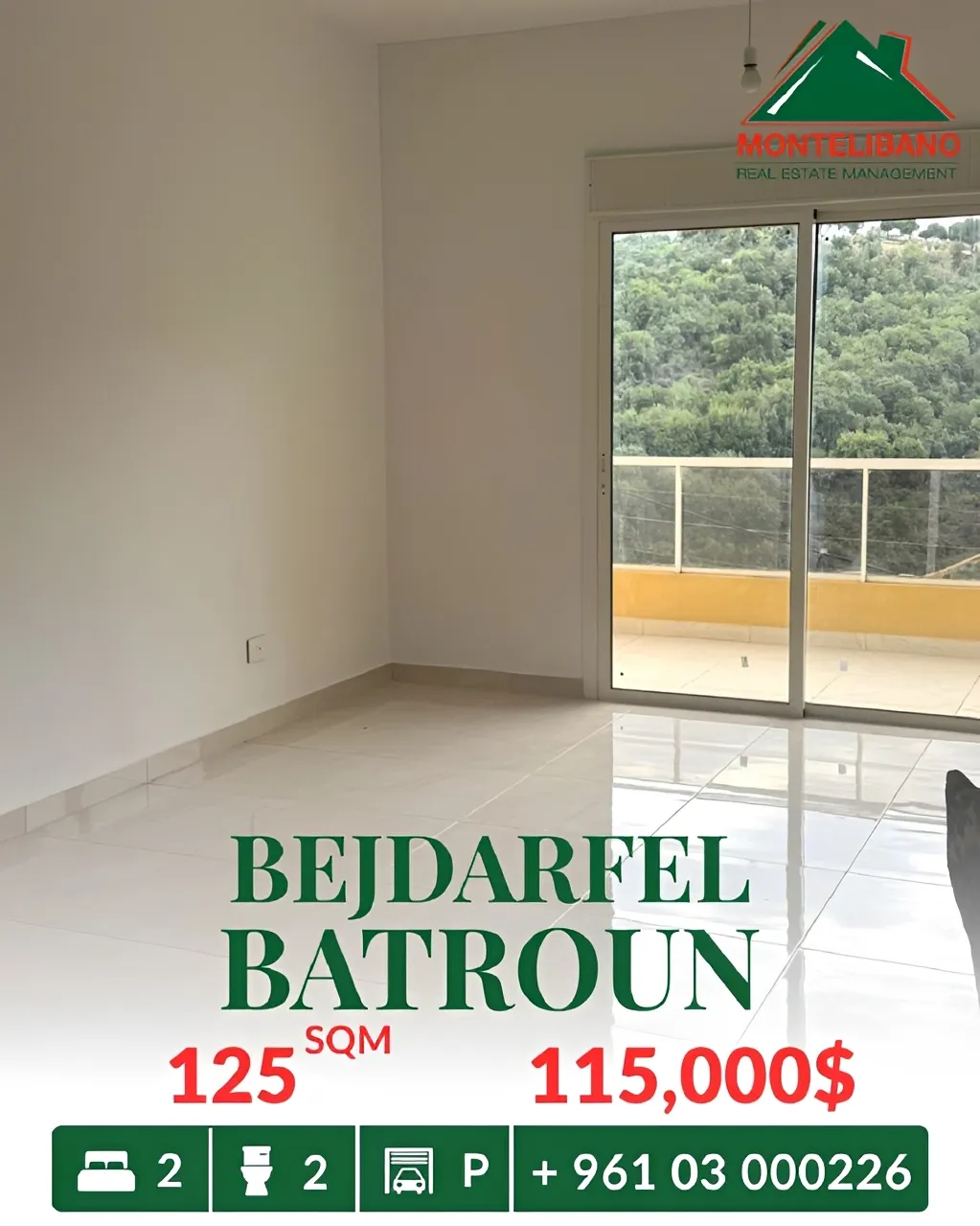 Apartment for sale in Bejdarfil, Lebanon - 2 bed, 2 bath