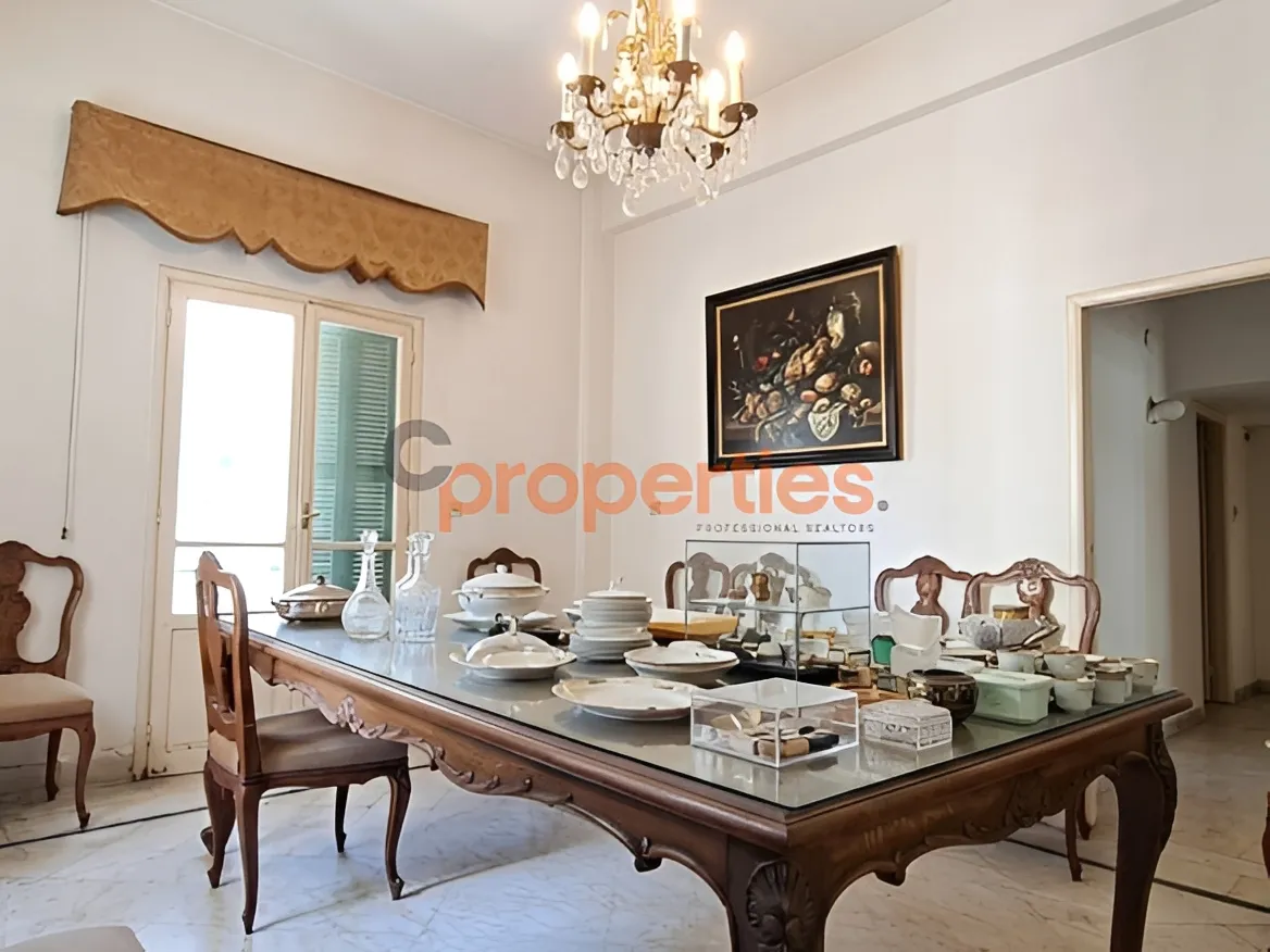 Apartment for Sale in Achrafieh