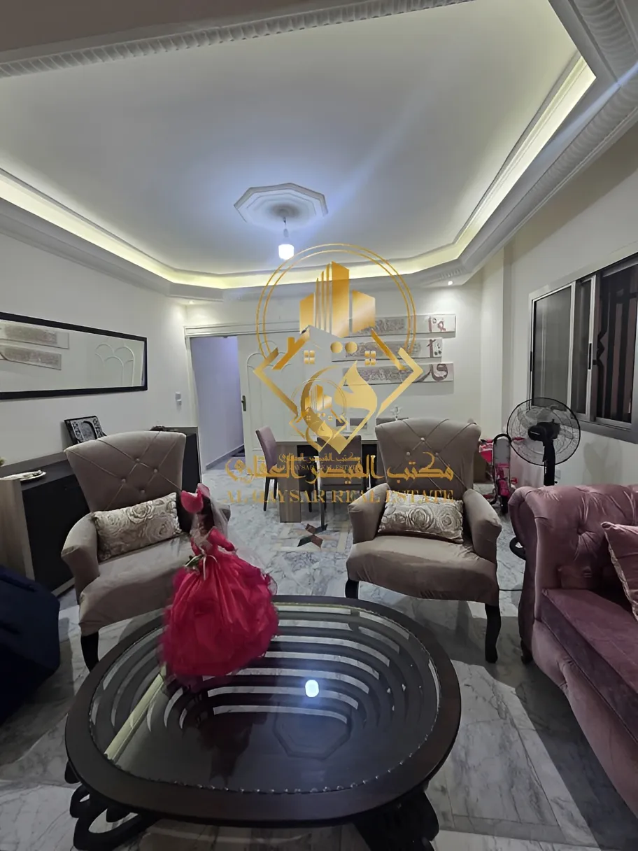 Apartment for sale in Jamous St, Lebanon