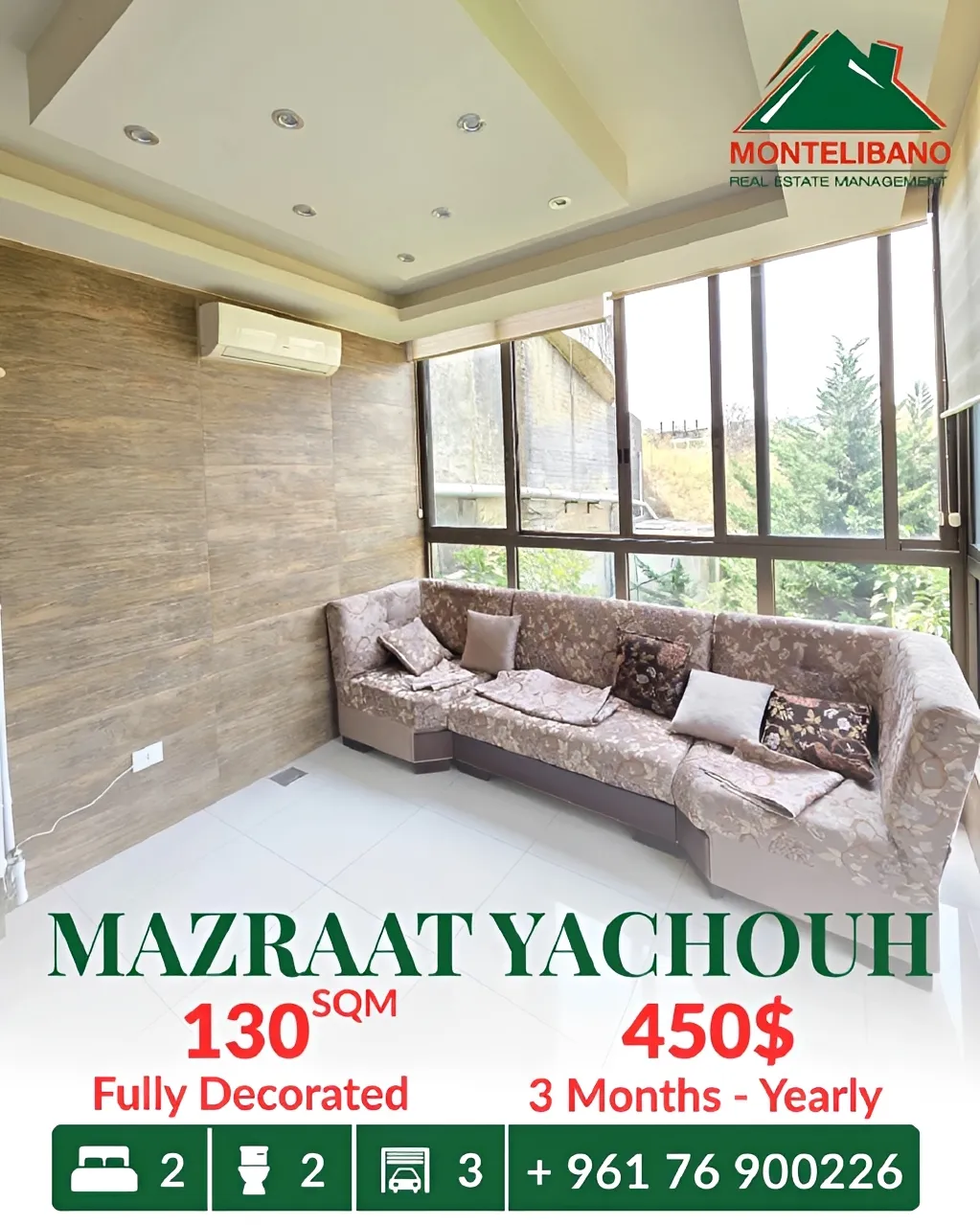 Apartment for rent in Mazraat Yachoua