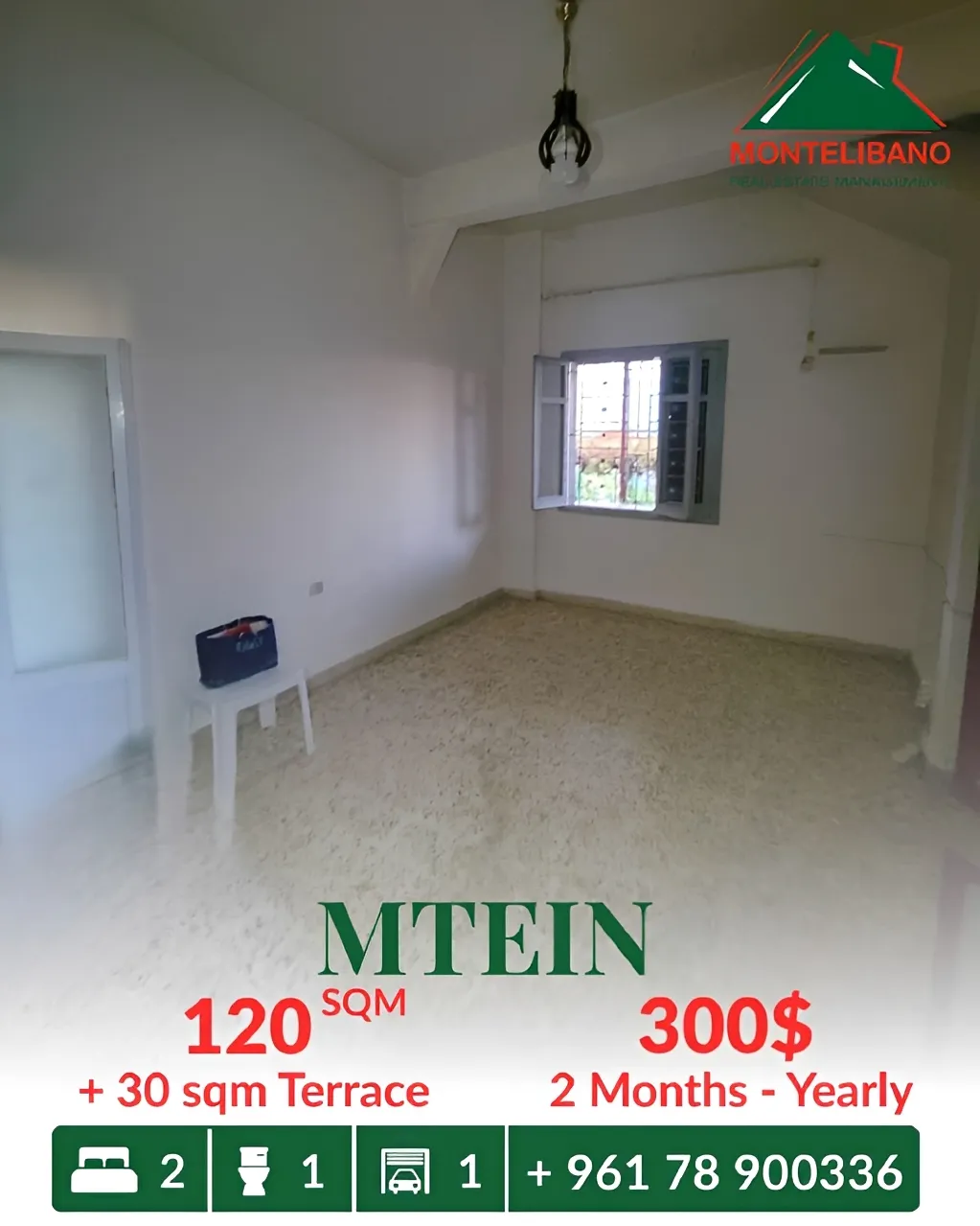 Apartment for rent in Mtein