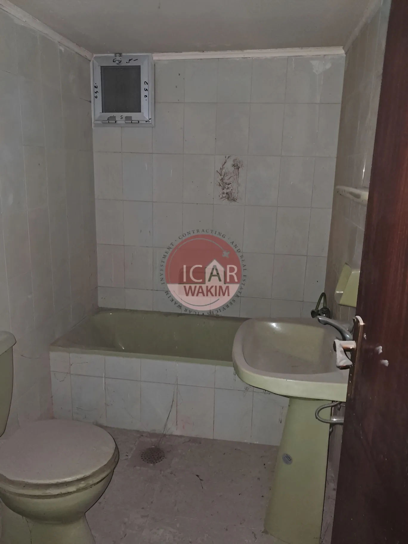 Apartment for sale in Beit Meri, Lebanon