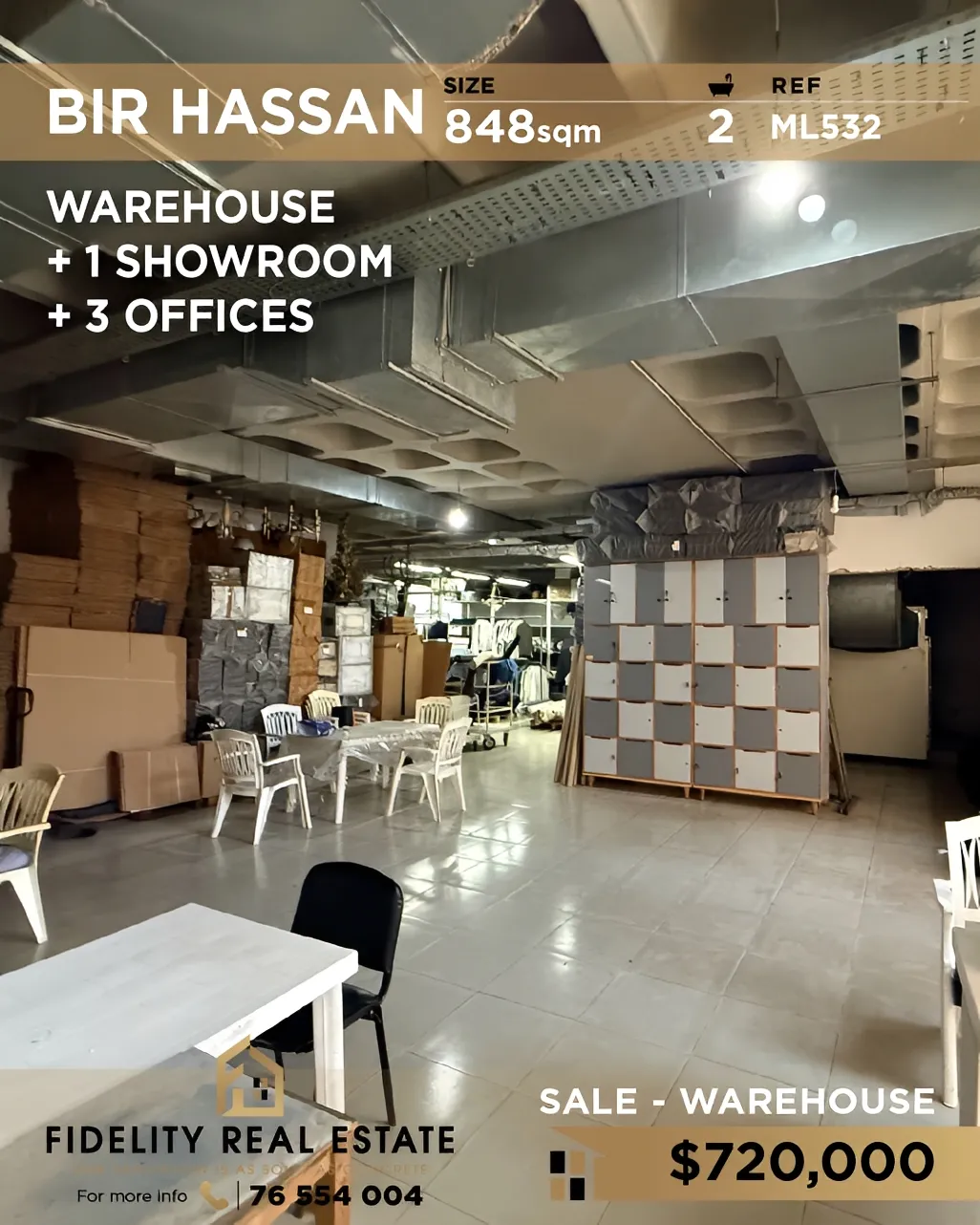 Warehouse for sale in Bir Hasan, Lebanon