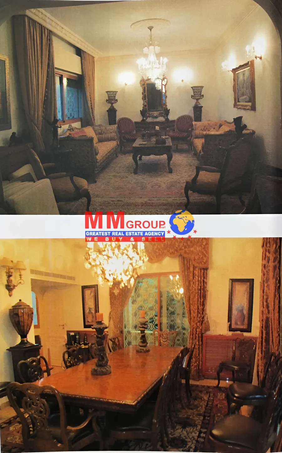 Villa for sale in Qornet Chahouane, Lebanon - 4 bed, 5 bath