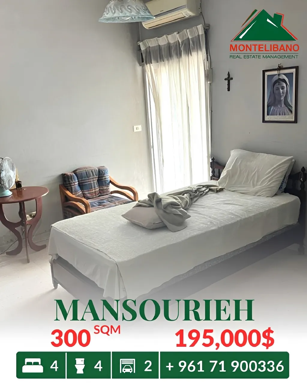 Apartment for sale in Mansourieh