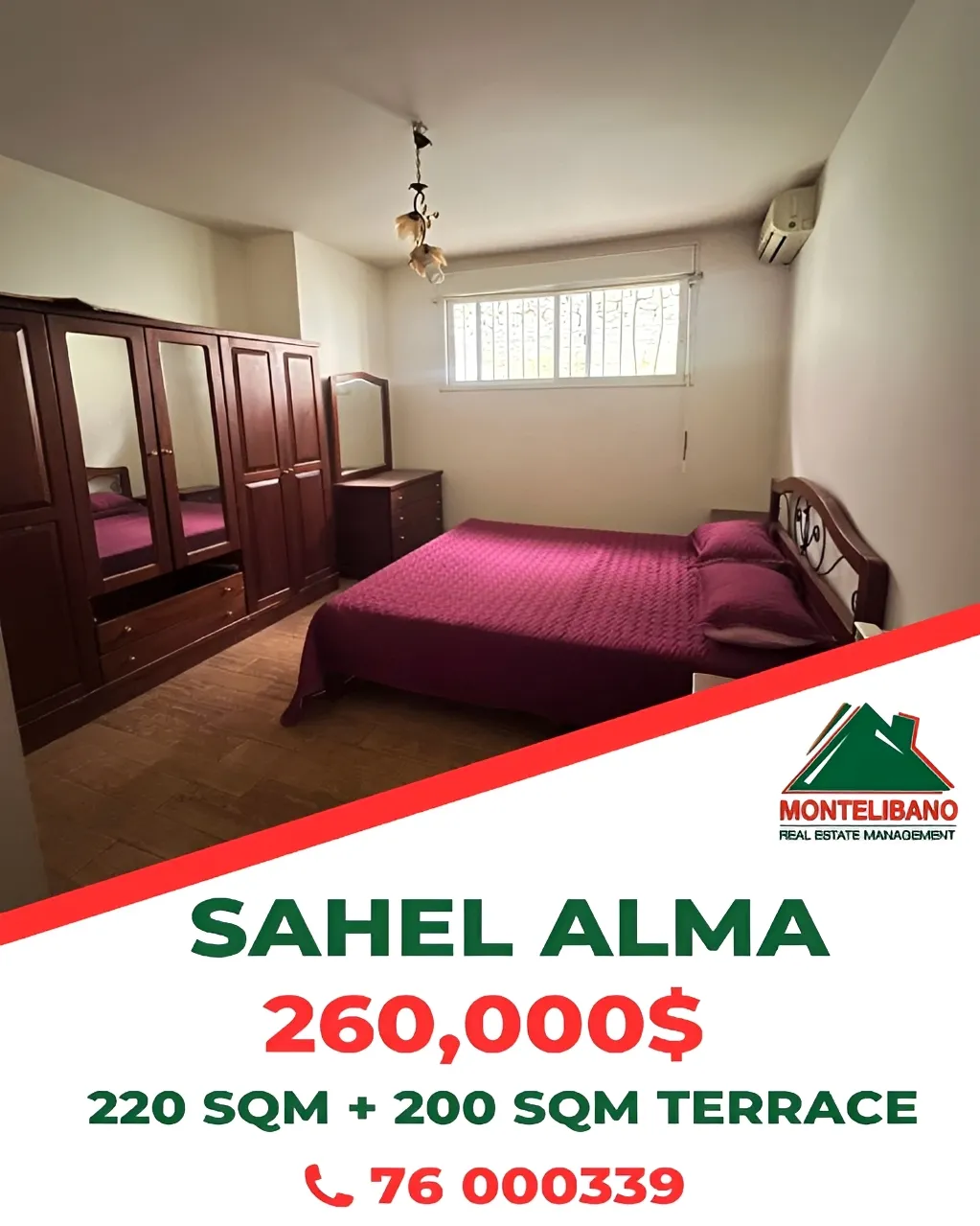 Apartment for sale in Sahel Aalma, Lebanon