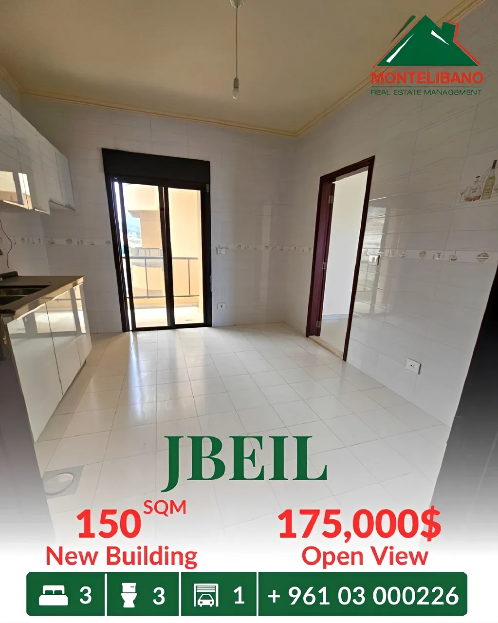 Apartment for sale in Jbeil, Lebanon - 3 bed, 3 bath