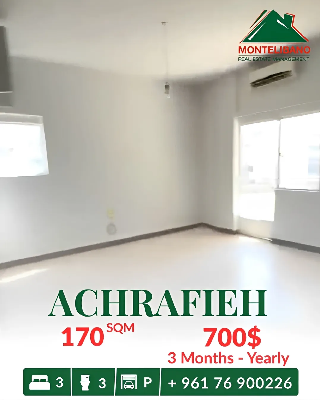 Apartment for rent in Achrafieh, Beirut, Lebanon