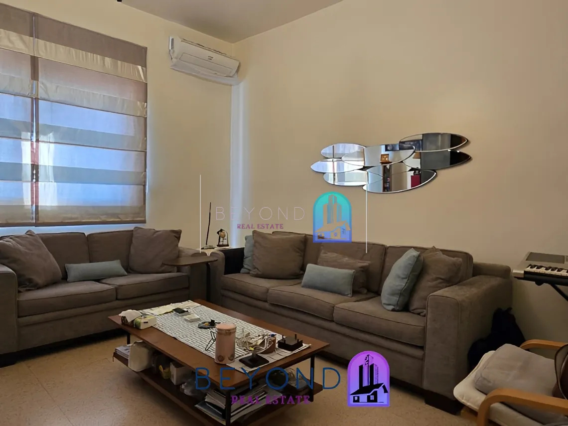 Apartment for sale in Beirut, Lebanon