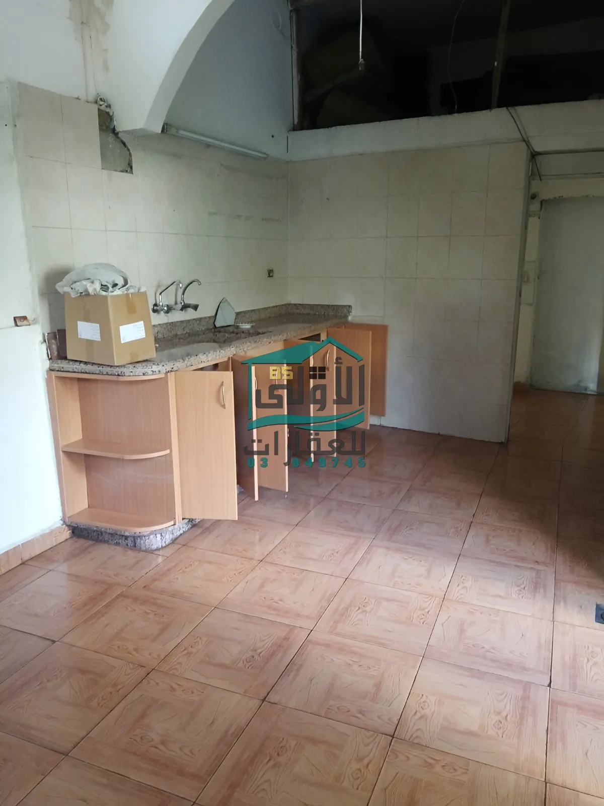 Land for sale in كفر حي، lebanon