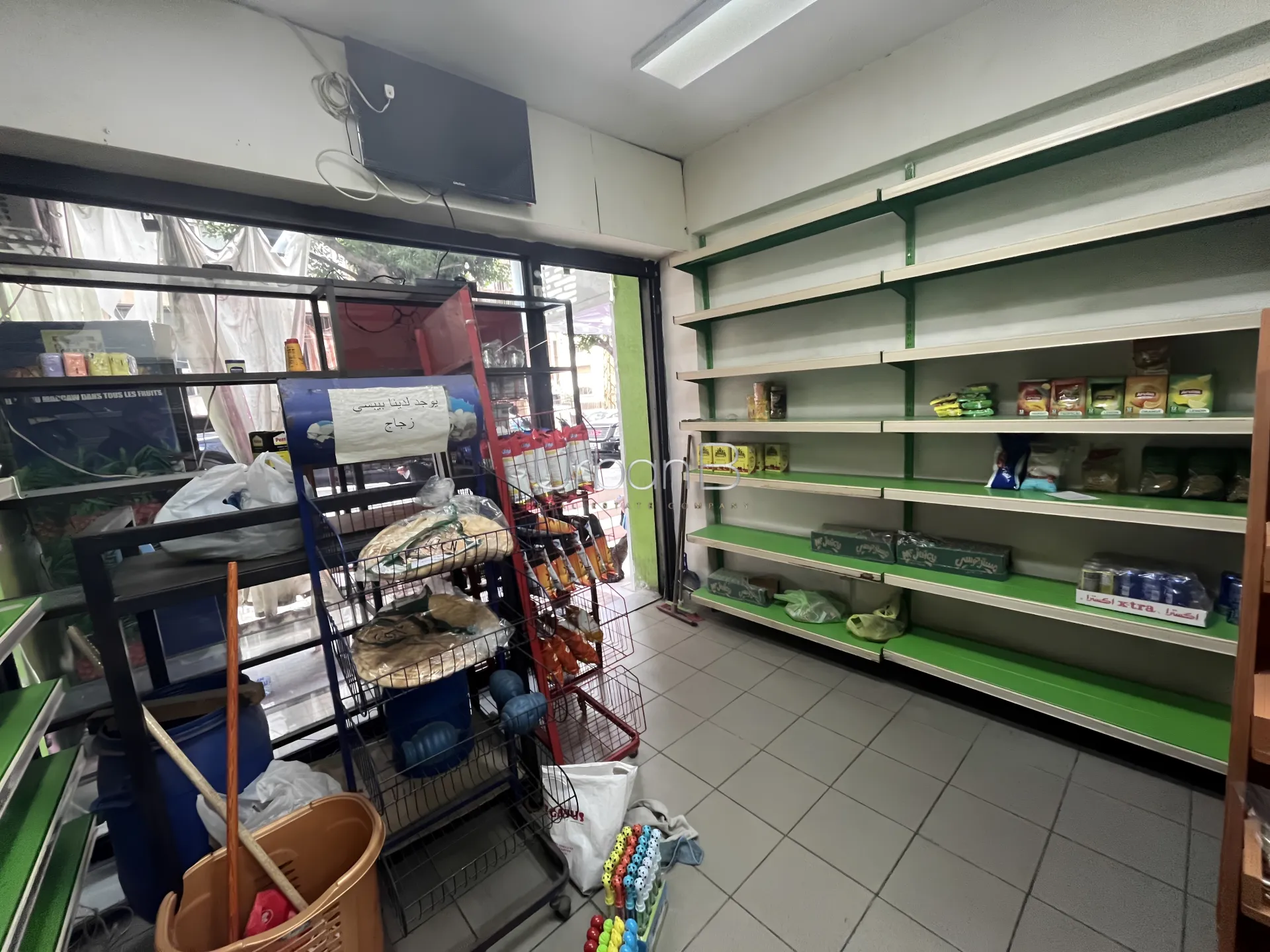 Commercial Property in Verdun, beirut, lebanon