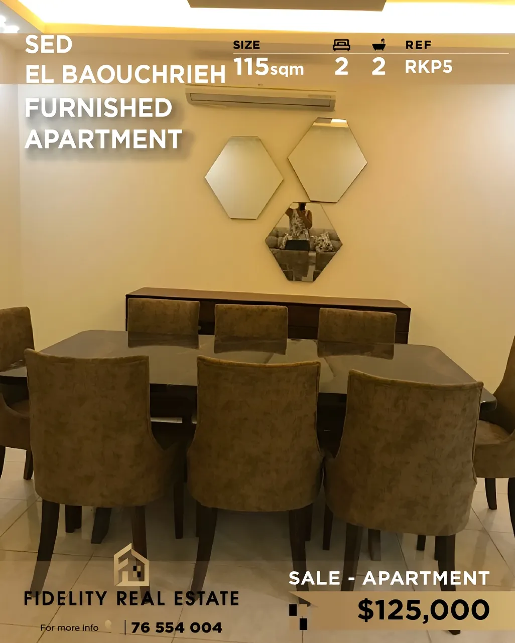 Apartment for sale in Sad El Baouchriyeh, Lebanon - 2 bed, 2 bath
