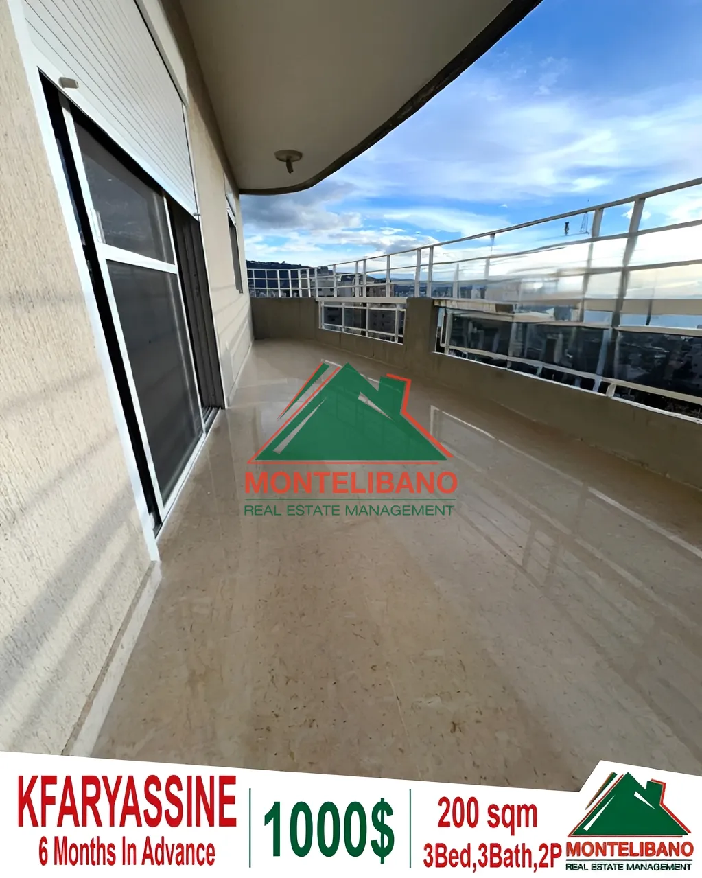 Apartment for rent in Kfar Yassine, Lebanon