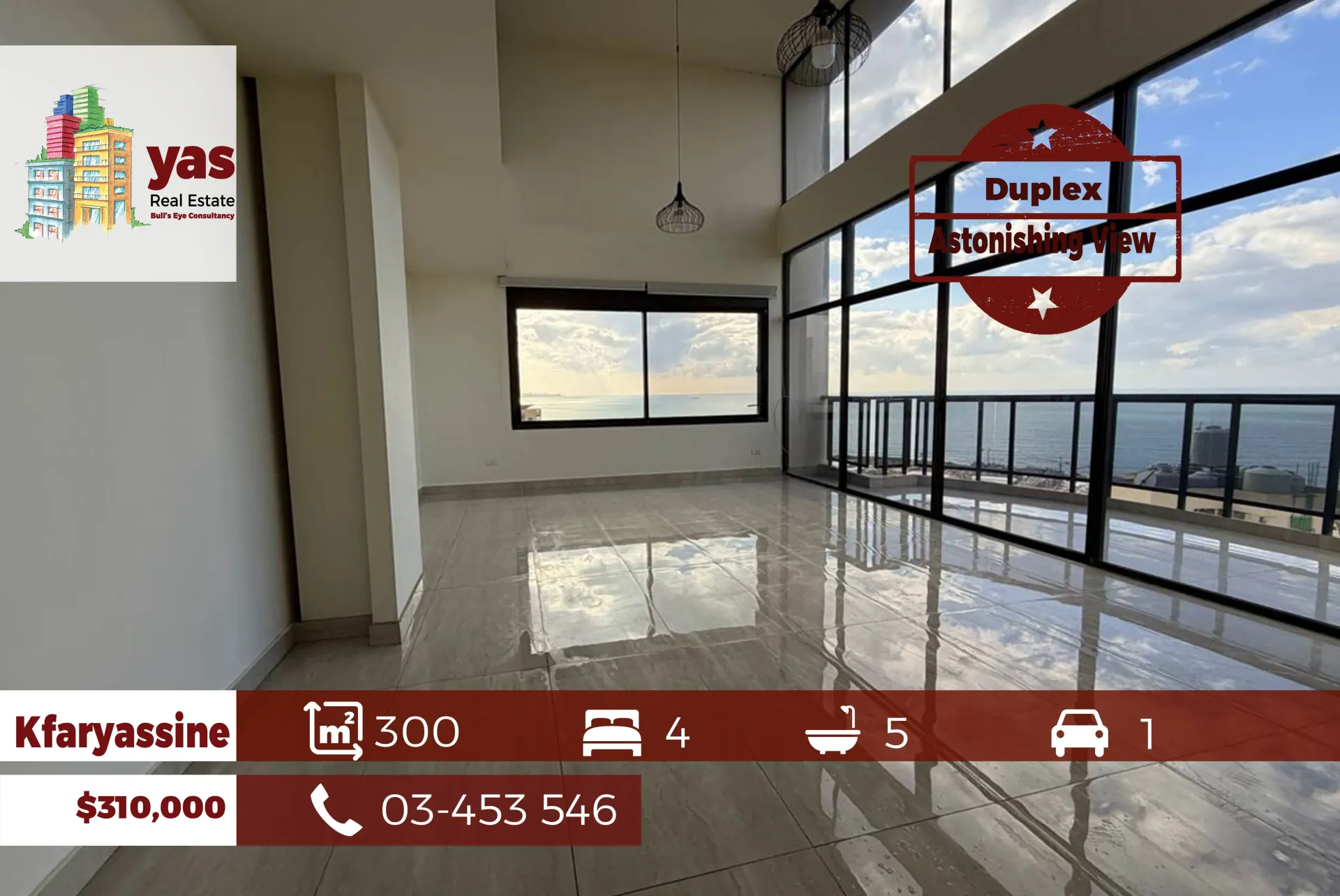 Apartment for Sale in Kfar Yassine - 4 bed, 5 bath