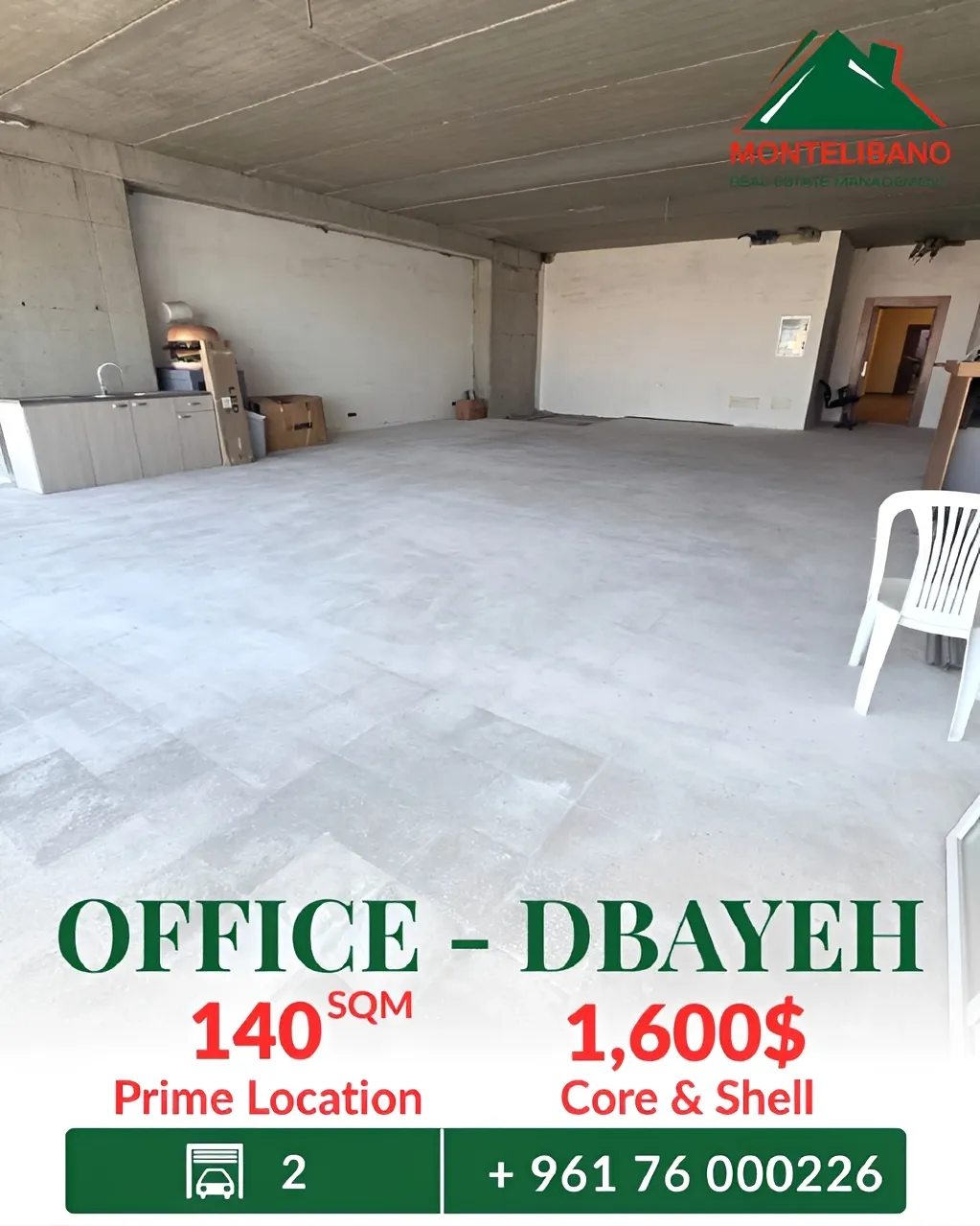 Office for rent in Dbayeh, Lebanon