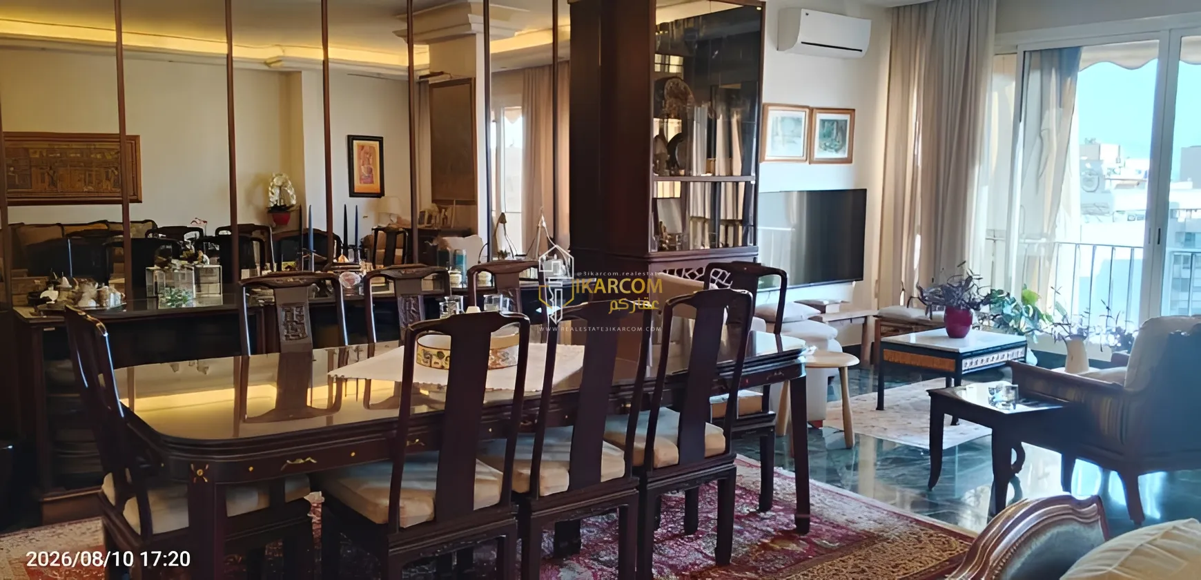 Apartment for Sale in Beirut, Mar Elias, Lebanon