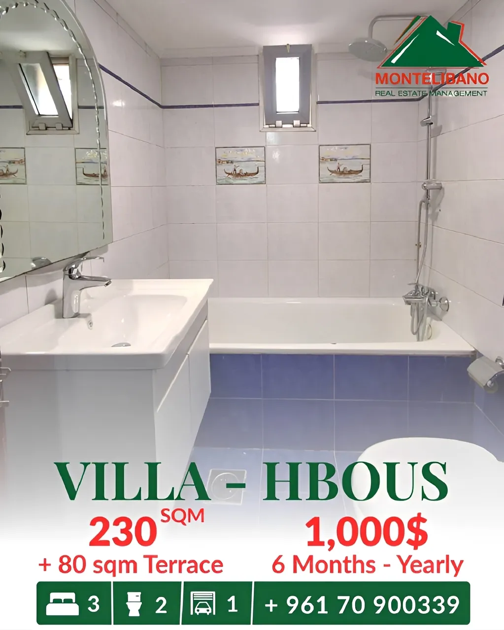 Apartment for rent in Hbous, Lebanon