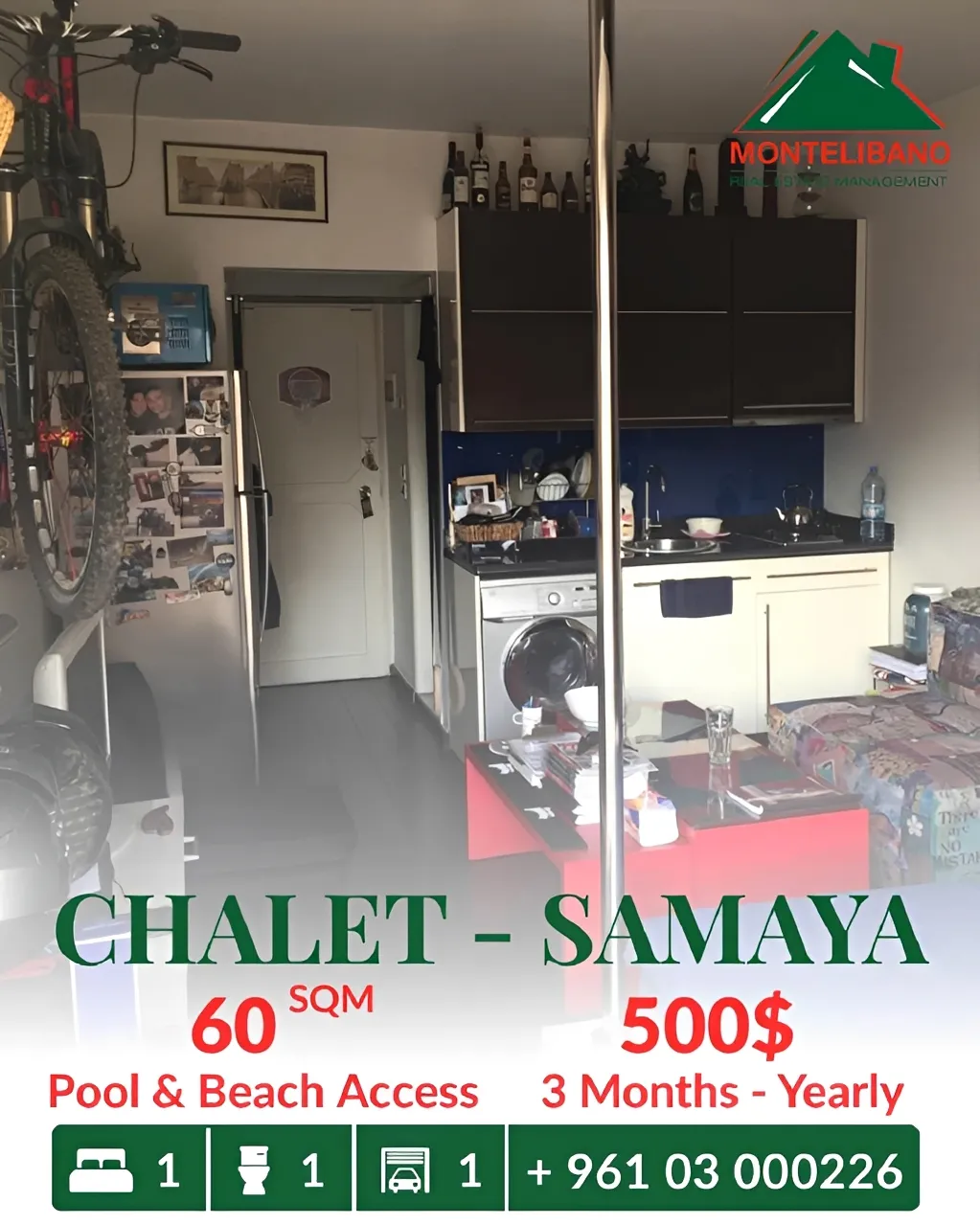 Chalet for rent in Kaslik, Lebanon - 1 bed, 1 bath
