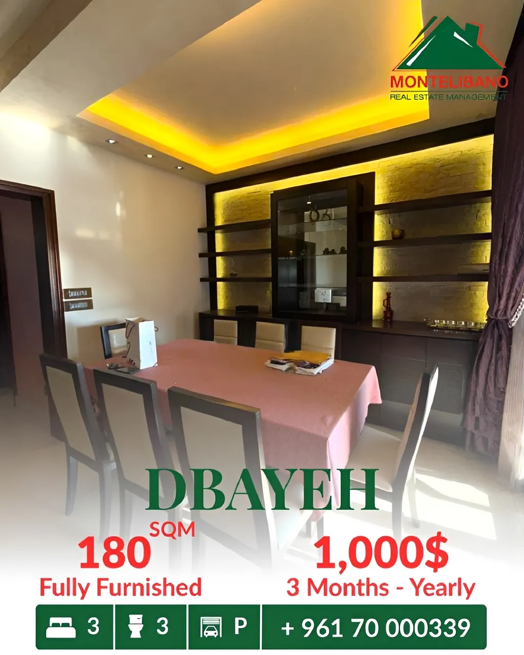Apartment for rent in Dbayeh, Lebanon - 3 bed, 3 bath