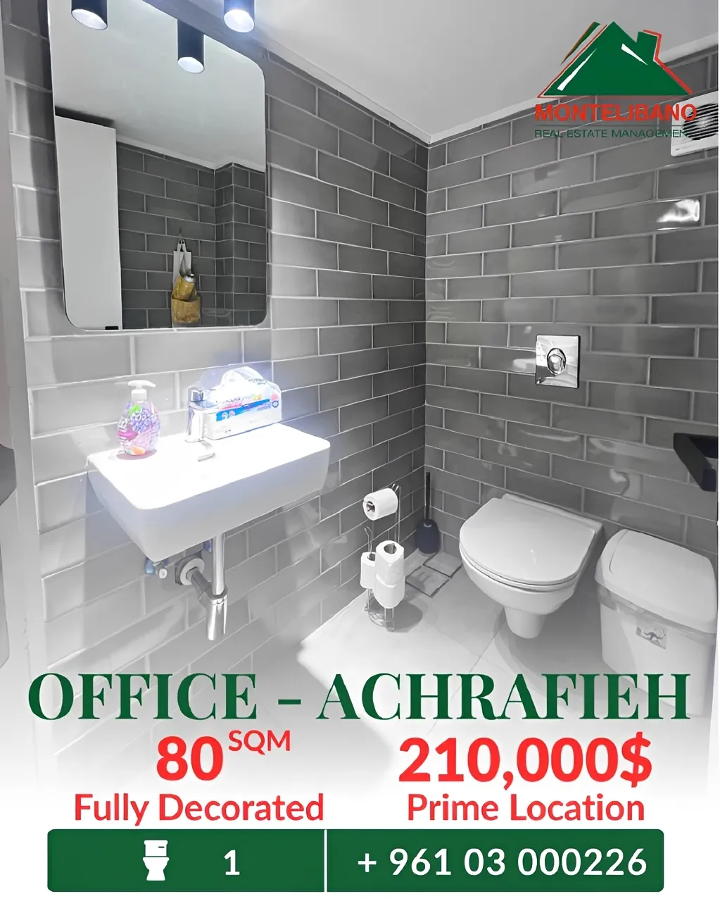 Office for sale in Achrafieh