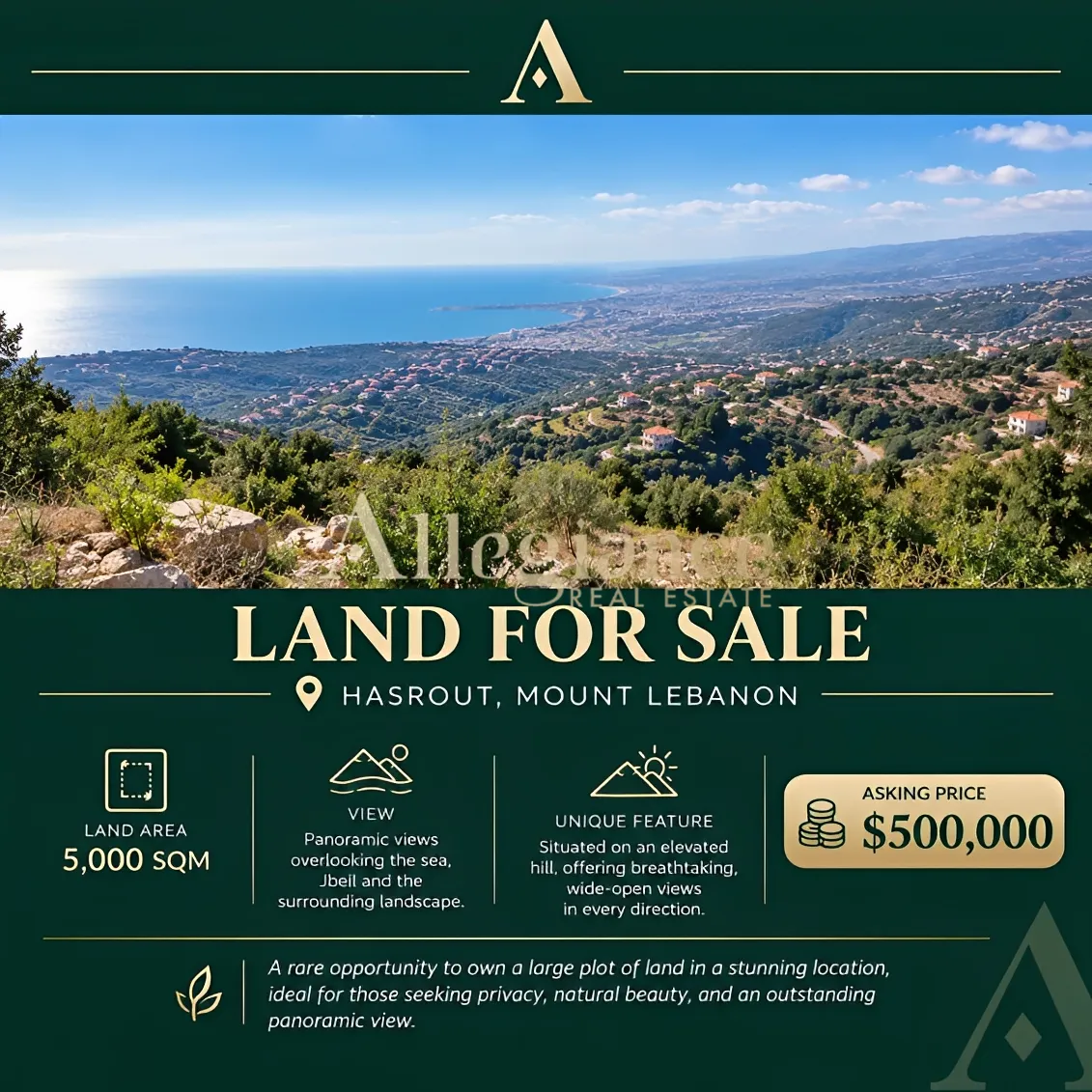 Residential Land for sale in Hasroun