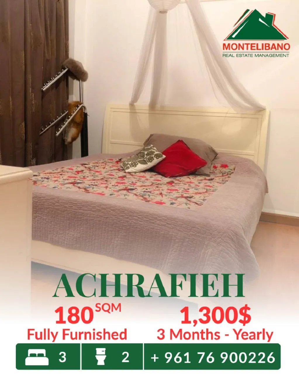 Apartment for rent in Achrafieh, Beirut, Lebanon