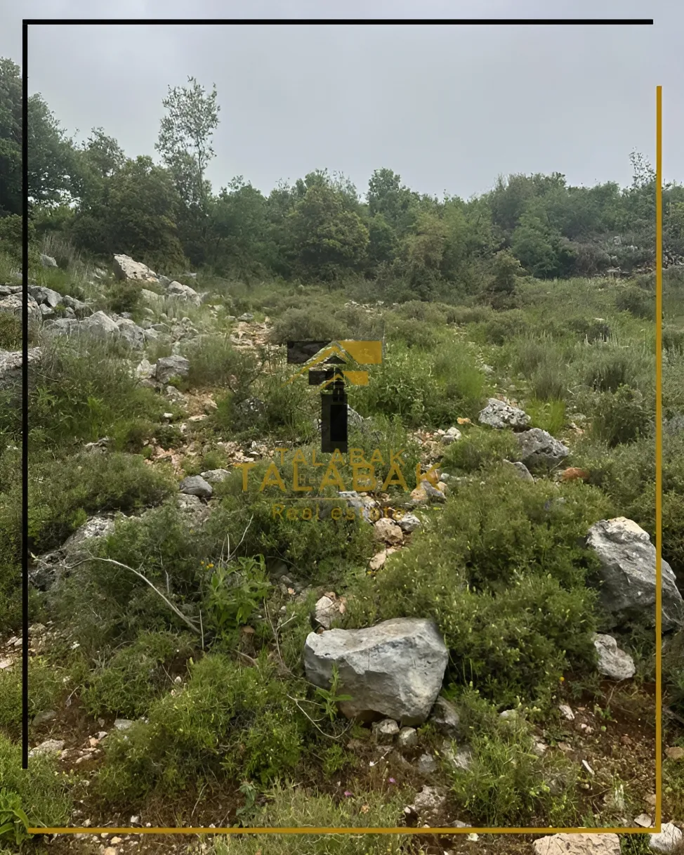 Residential Land for sale in Ras Osta, Lebanon