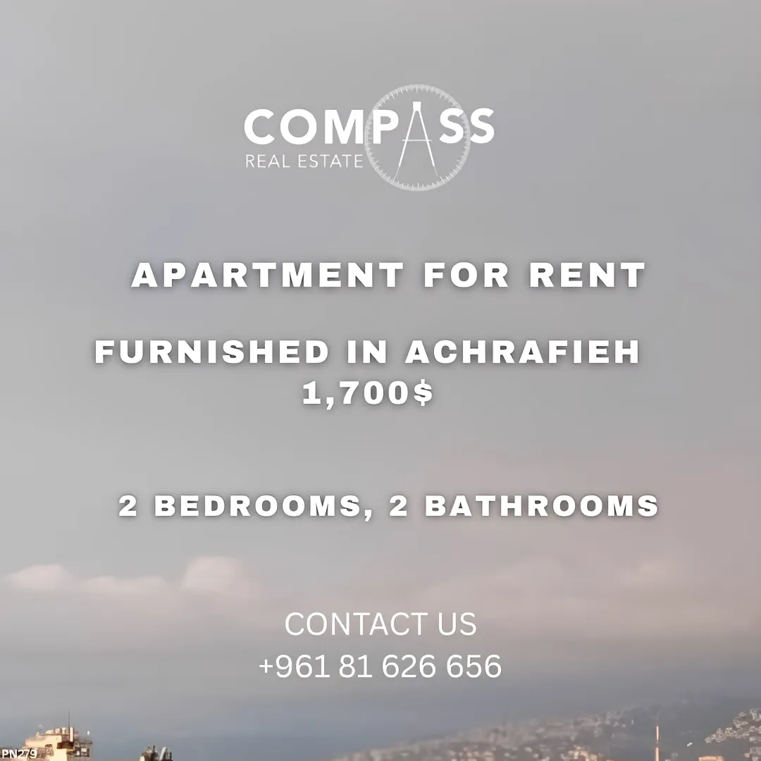 Apartment for rent in Achrafieh, Beirut, Lebanon