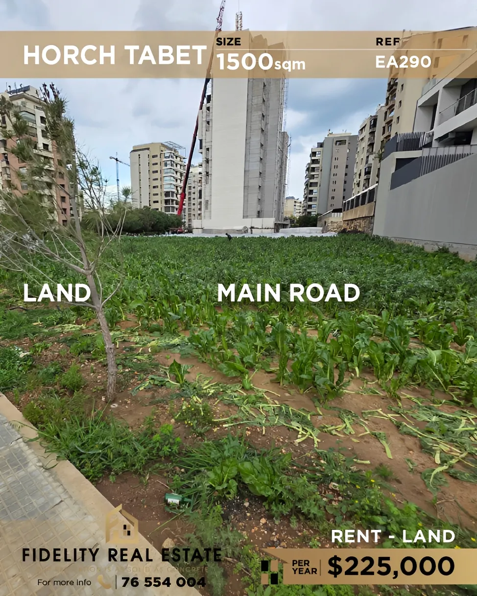 Residential Land for rent in Horch Tabet